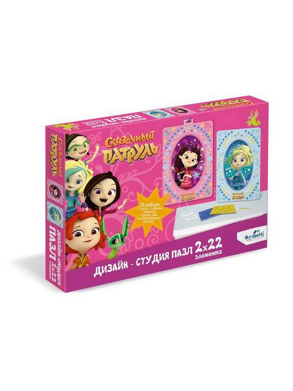 Набор для творчества. Сказочный патруль. Дизайн-студия. Диптих 2х22. Варя и Снежка