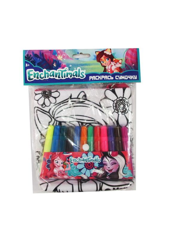 Набор для творчества. Раскрась сумку &
