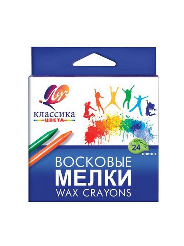 Карандаши восковые Классика, круглые 8х90, 24 цвета