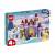 Конструктор LEGO Disney Princess «Зимний праздник в замке Белль» 43180 / 238 деталей