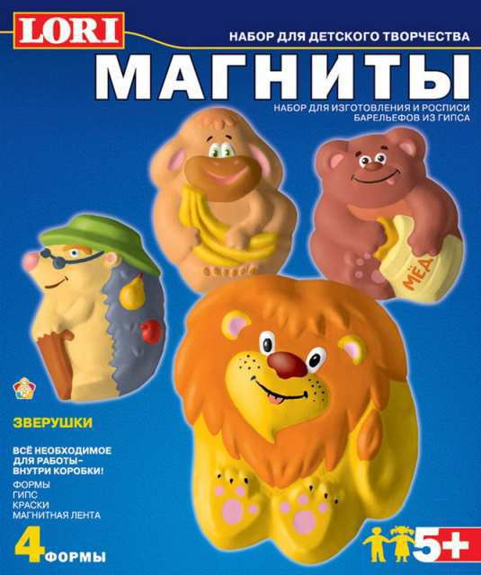 Фигурки на магнитах Зверушки