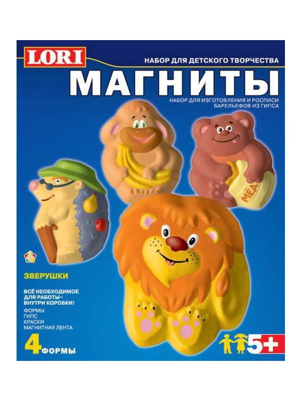 Фигурки на магнитах Зверушки