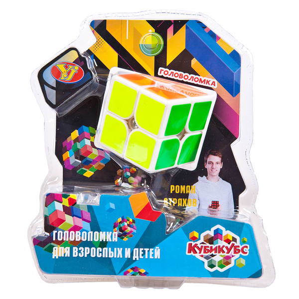 Головоломка JUNFA Кубикубс, пластмассовая, на блистере, 18,5х16,3х8,5 см.