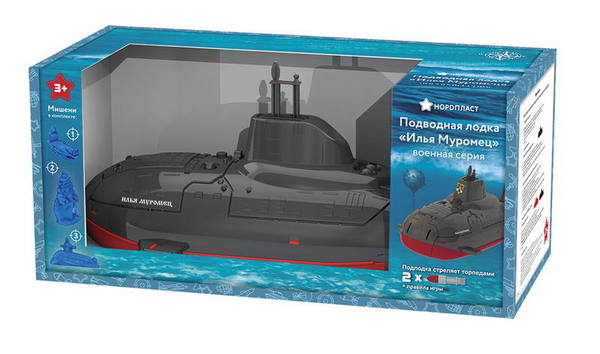 Лодка подводная Илья Муромец (в индивидуальной коробке)