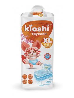 Подгузники-трусики KIOSHI XL 12-18кг 36шт