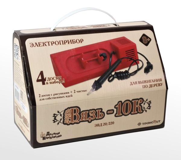 Электроприбор для выжигания по дереву Вязь-10К (аппарат, 4 доски)