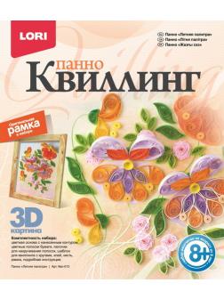 Квиллинг. Панно Летняя палитра