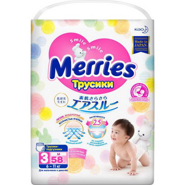 Трусики-подгузники Merries размер M 6-11 кг 58 шт