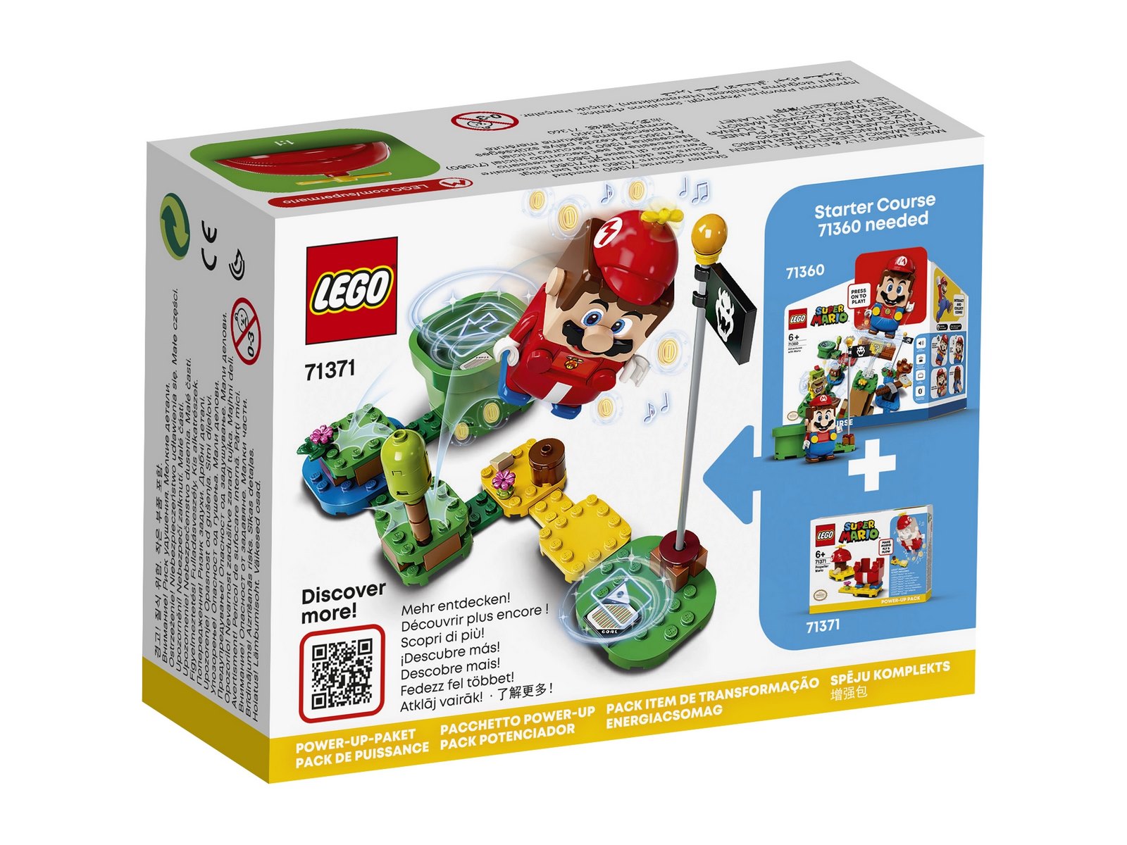 Конструктор LEGO Super Mario «Марио-вертолет» Набор усилений 71371 / 13 деталей