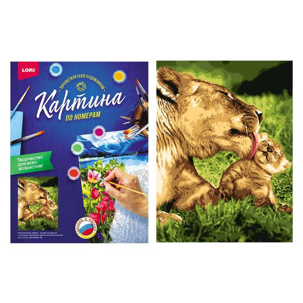 Набор для творчества LORI раскраска по номерам Забота