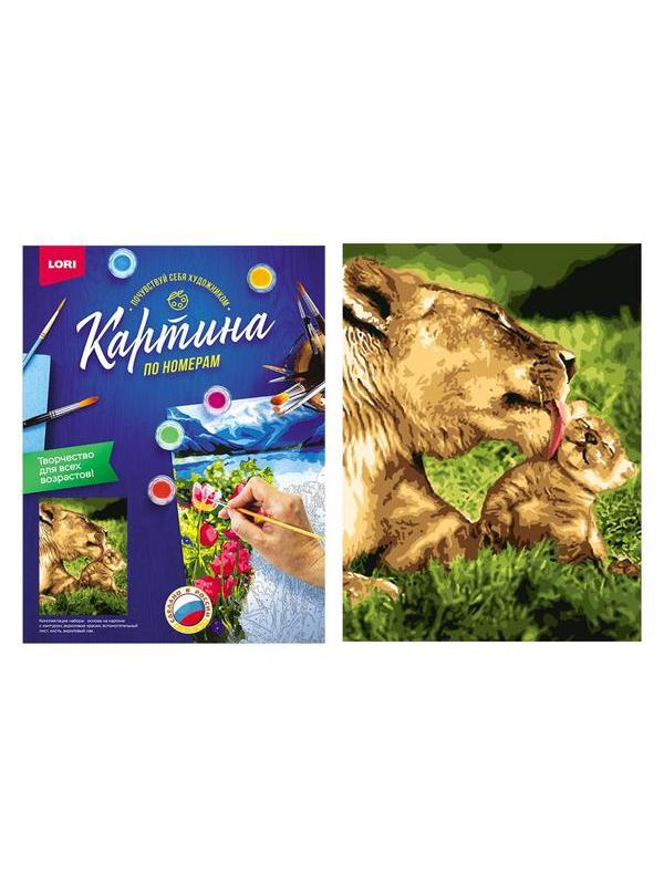 Набор для творчества LORI раскраска по номерам Забота