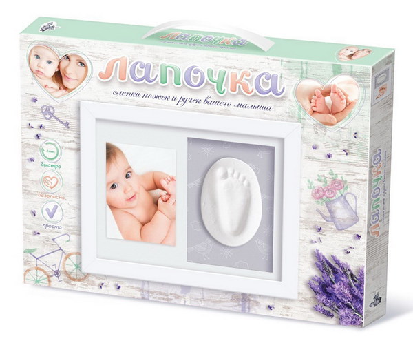 Набор для творчества. Лапочка. Слепки ножек и ручек вашего малыша (большая рамка со стеклом)