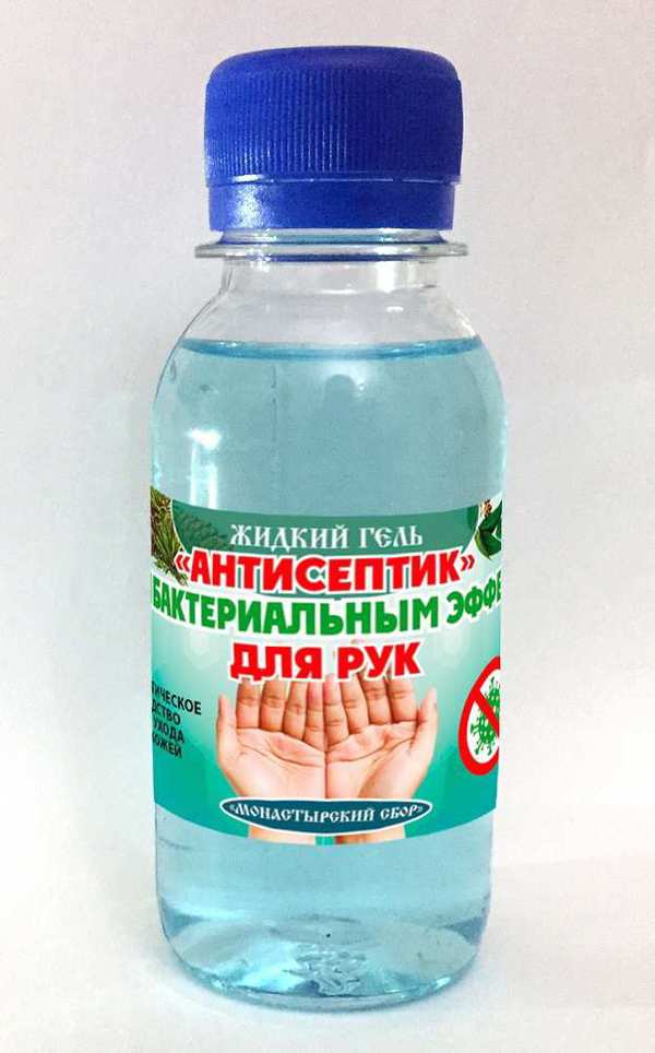 Гель для рук Моностырский сбор жидкий с антибактериальным эффектом &