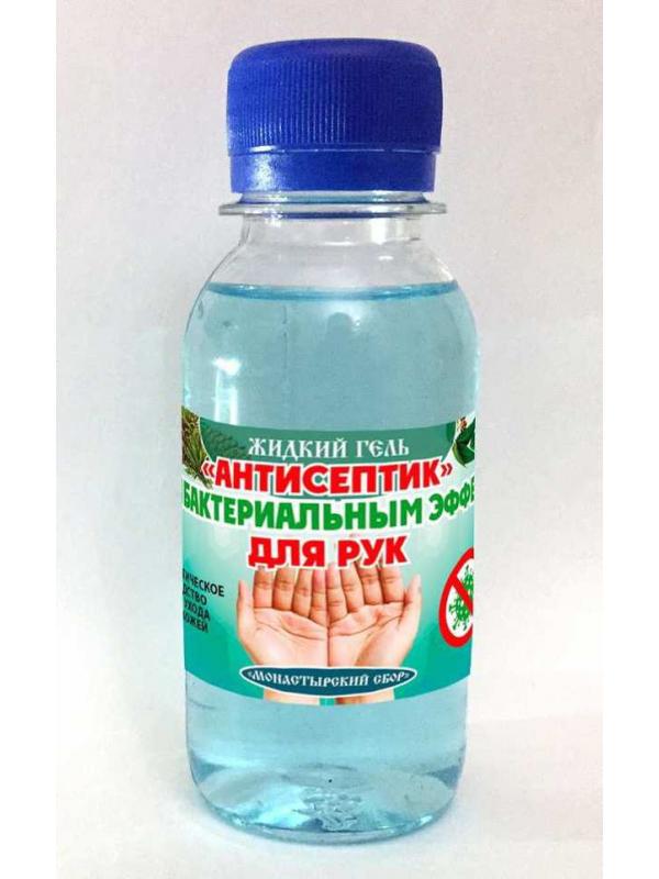 Гель для рук Моностырский сбор жидкий с антибактериальным эффектом &