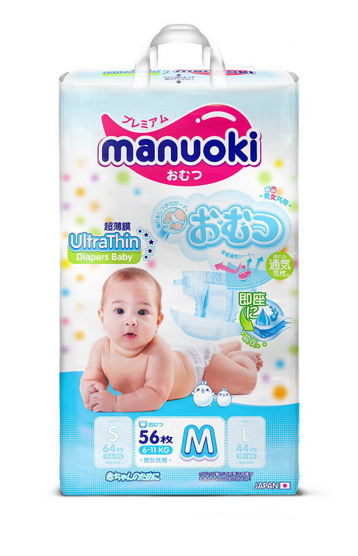 Подгузники MANUOKI Ultrathin M 6-11 кг 56 шт. (Ультратонкая серия)