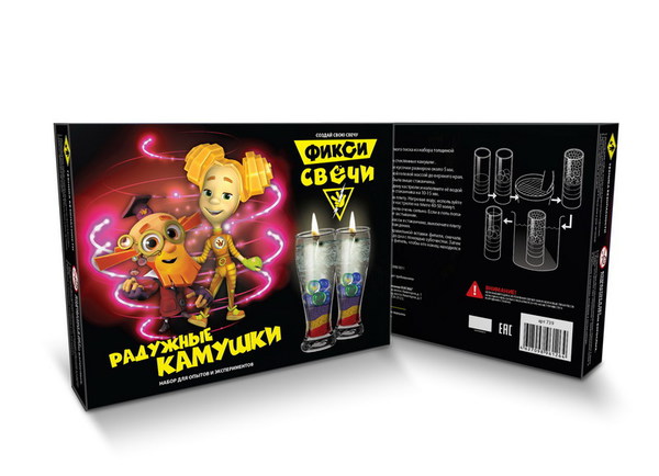 Набор для экспериментов. Фикси-опыты.  Набор для создания гелевых свечей &