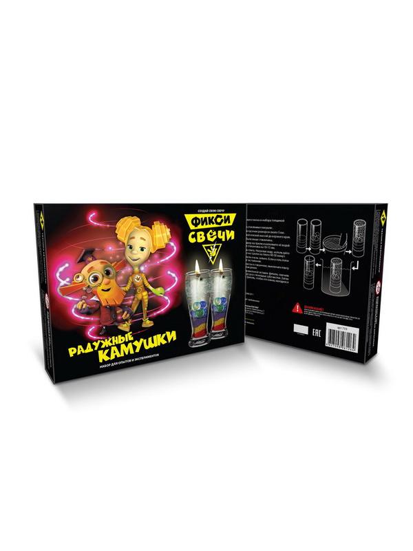 Набор для экспериментов. Фикси-опыты.  Набор для создания гелевых свечей &