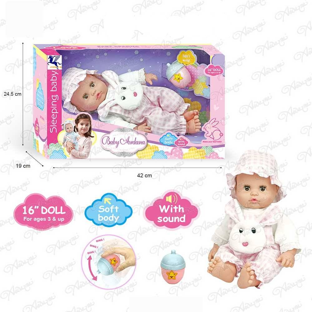 Пупс Baby Ardana с аксессуарами, высота 40 см WJ-B8776 / ABtoys