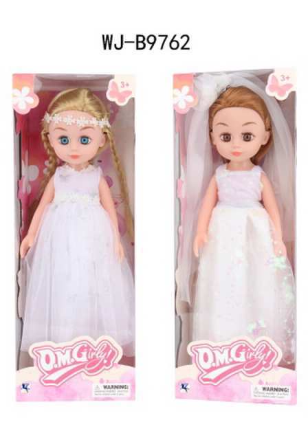 Кукла Невеста, 35см, 2 вида в коллекции
