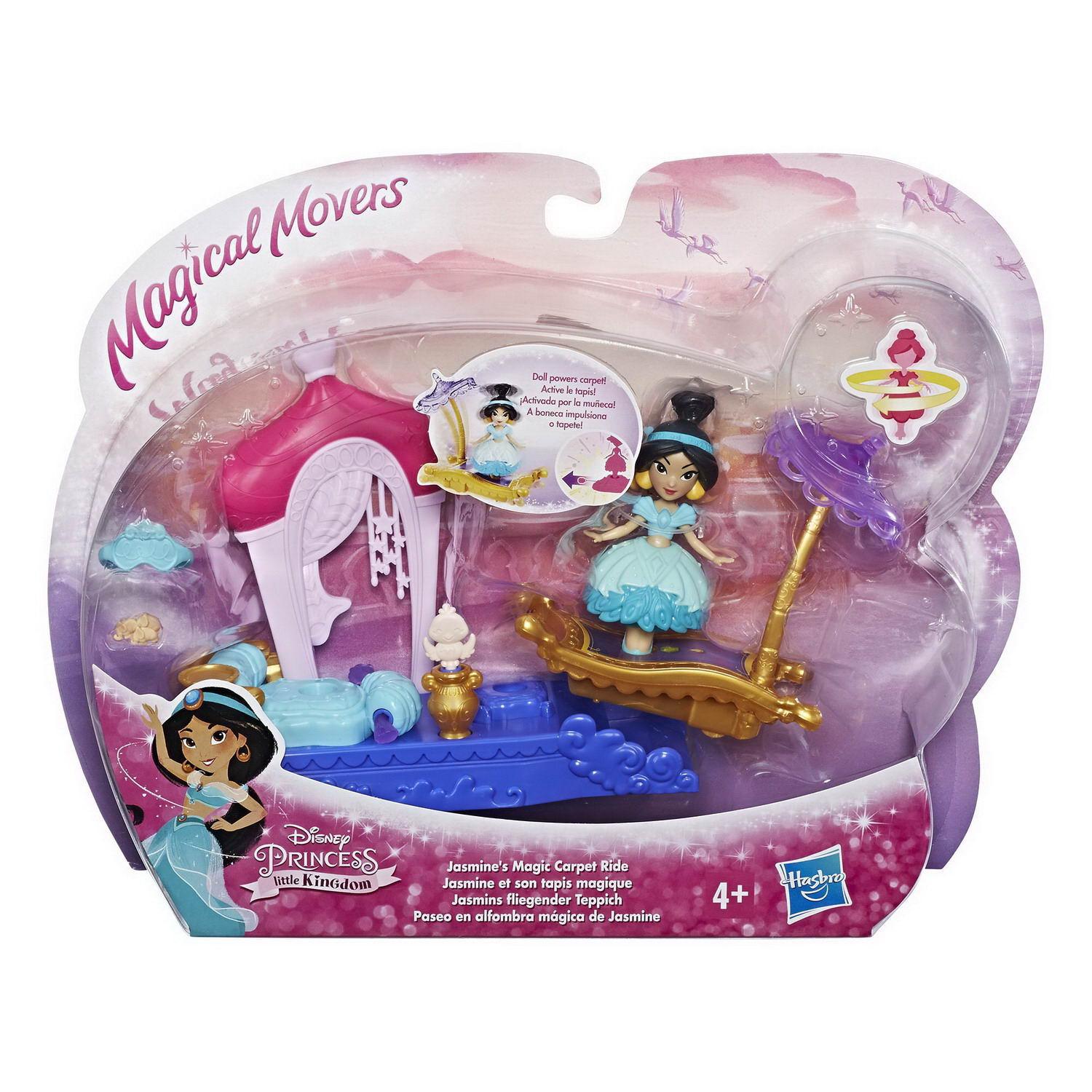 Кукла Hasbro Disney Princess маленькая с транспортом 2 вида (Жасмин, Золушка)