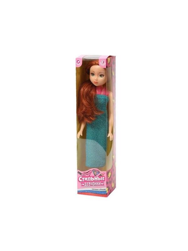 Кукла Злата Стильные девчонки 30 см В3855 / Весна