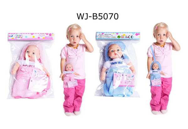 Игровой набор ABtoys Baby Ardana Пупс 23см в сумочке в пакете, 2 цвета в ассортименте