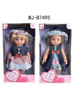 Кукла в платье и шляпке, 2 вида, 25 см
