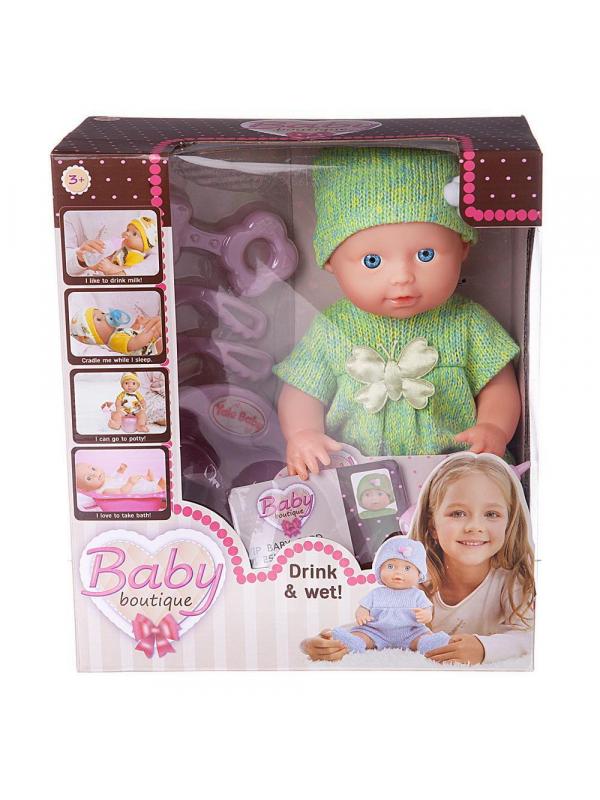 Кукла ABtoys Baby boutique Пупс 25 см, пьет и писает, костюмчик 2 цвета (зеленый и фиолетовый)
