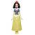 Кукла Hasbro Disney Princess 4вида (Белль, Аврора, Белоснежка,Тиана)