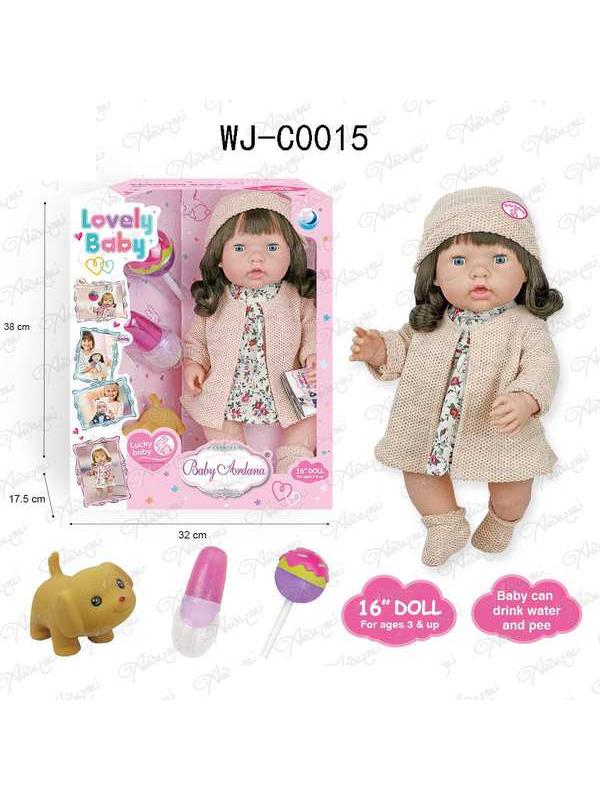 Пупс-кукла &