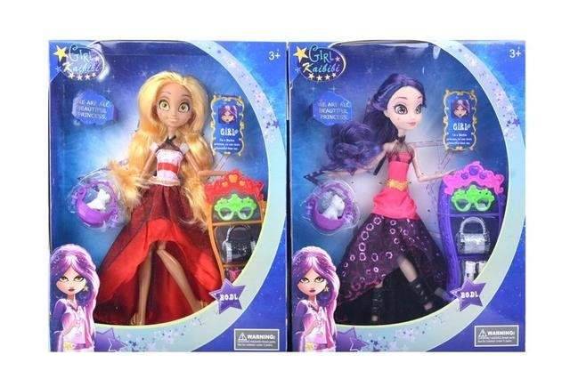 Кукла Kaibibi Фееричная принцесса, высота 28 см BLD093 / ABtoys