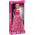 Кукла в вечернем платье, 3 вида в коллекции 8308d / Defa Lucy