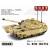 Конструктор SY «Основной боевой танк FV 4034 Challenger-2» SY0105 Survival Warfare / 904 детали