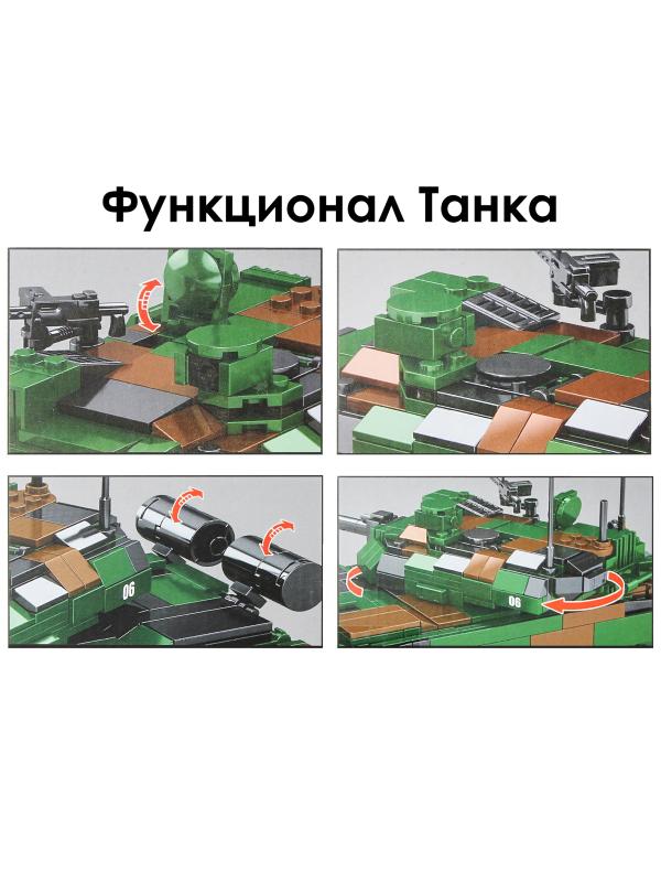 Конструктор SY «Французский основной боевой Танк Леклерк (Leclerc)» SY0102 / 889 деталей