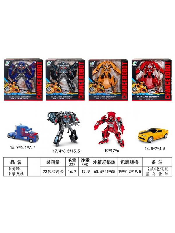 Трансформер  автобот 4 вида в коробке 19.8х7х19см