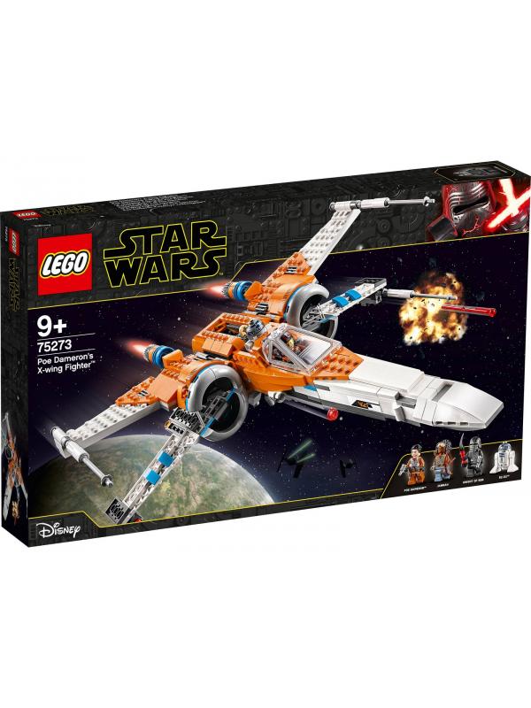 Lego 75273 price sale