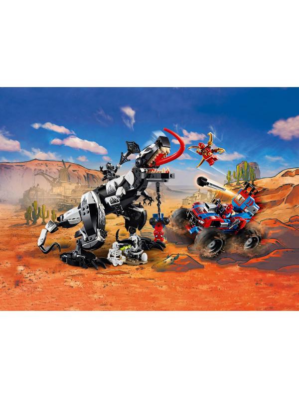 Конструктор LEGO Super Heroes «Человек-Паук: Засада на веномозавра» 76151 / 640 деталей