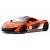 Машинка металлическая Kinsmart 1:36 «McLaren P1 Exclusive Edition» KT5393WF инерционная в коробке / Микс