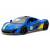 Машинка металлическая Kinsmart 1:36 «McLaren P1 Exclusive Edition» KT5393WF инерционная в коробке / Микс