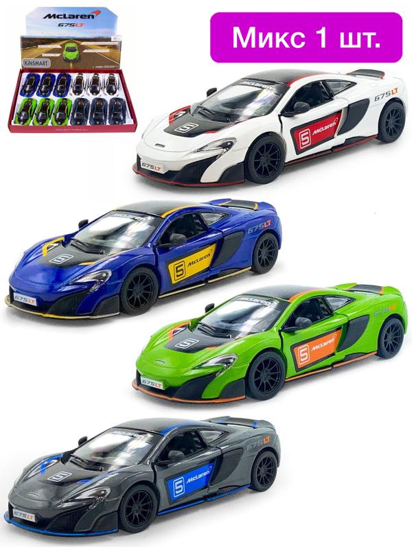 Машинка металлическая Kinsmart 1:36 «McLaren 675LT Exclusive Edition» KT5392DF инерционная / Микс