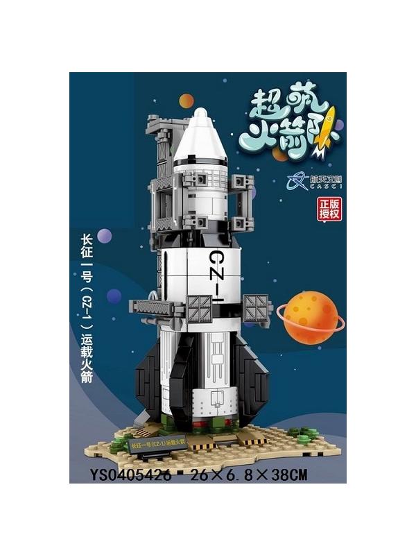 Конструктор &