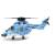Конструктор Sembo Block «Многоцелевой вертолёт Z-18» 202038 / 375 деталей