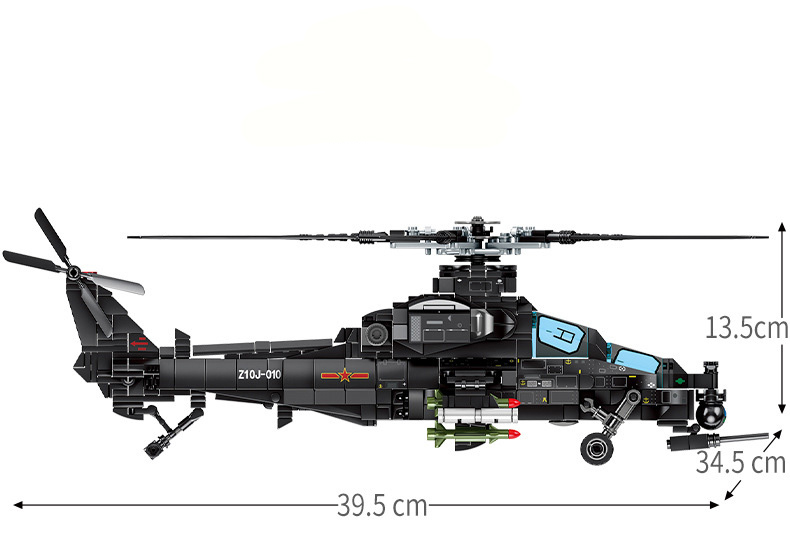 Конструктор Sembo Block «Вертолет военный Z10» 202119 / 704 детали