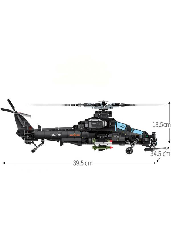 Конструктор Sembo Block «Вертолет военный Z10» 202119 / 704 детали