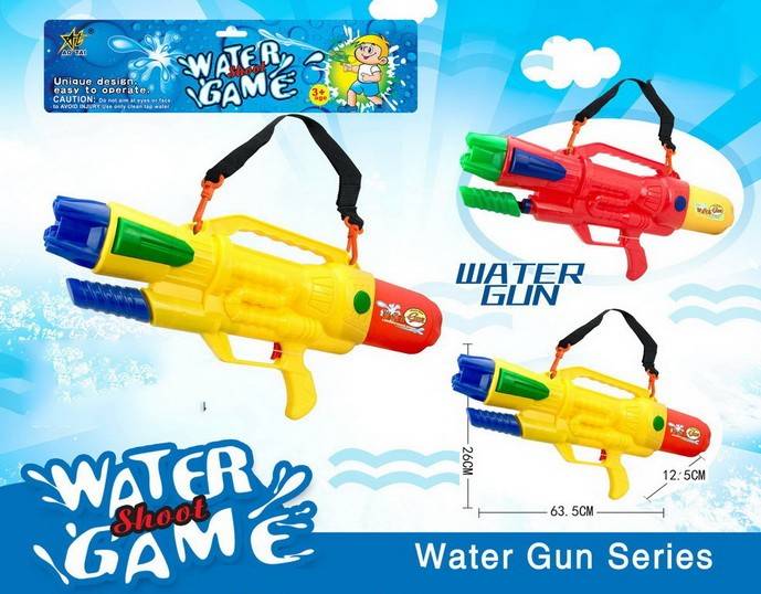 Водный пистолет-пушка пластик, микс M813A / Ao Tai
