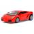 Металлическая машинка Kinsmart 1:32 «Lamborghini Gallardo» KT5098D, инерционная / Микс