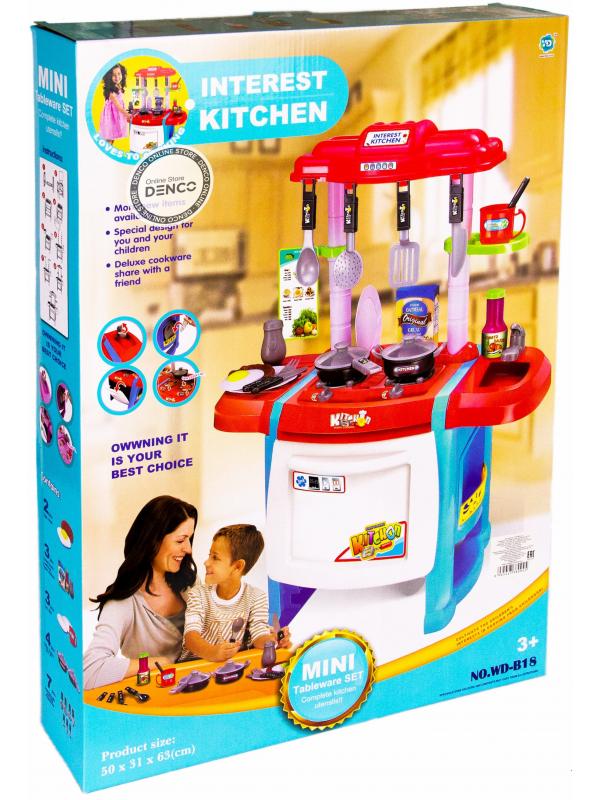 Детская игровая кухня «Interest Kitchen» WD-A18, 50 х 31 х 63 см.