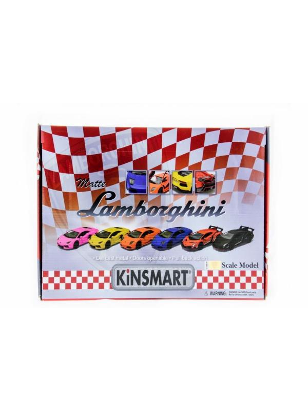 Металлическая машинка Kinsmart 1-32-36 «Matte Lamborghini» KT5370D, инерционная в коробке / Микс