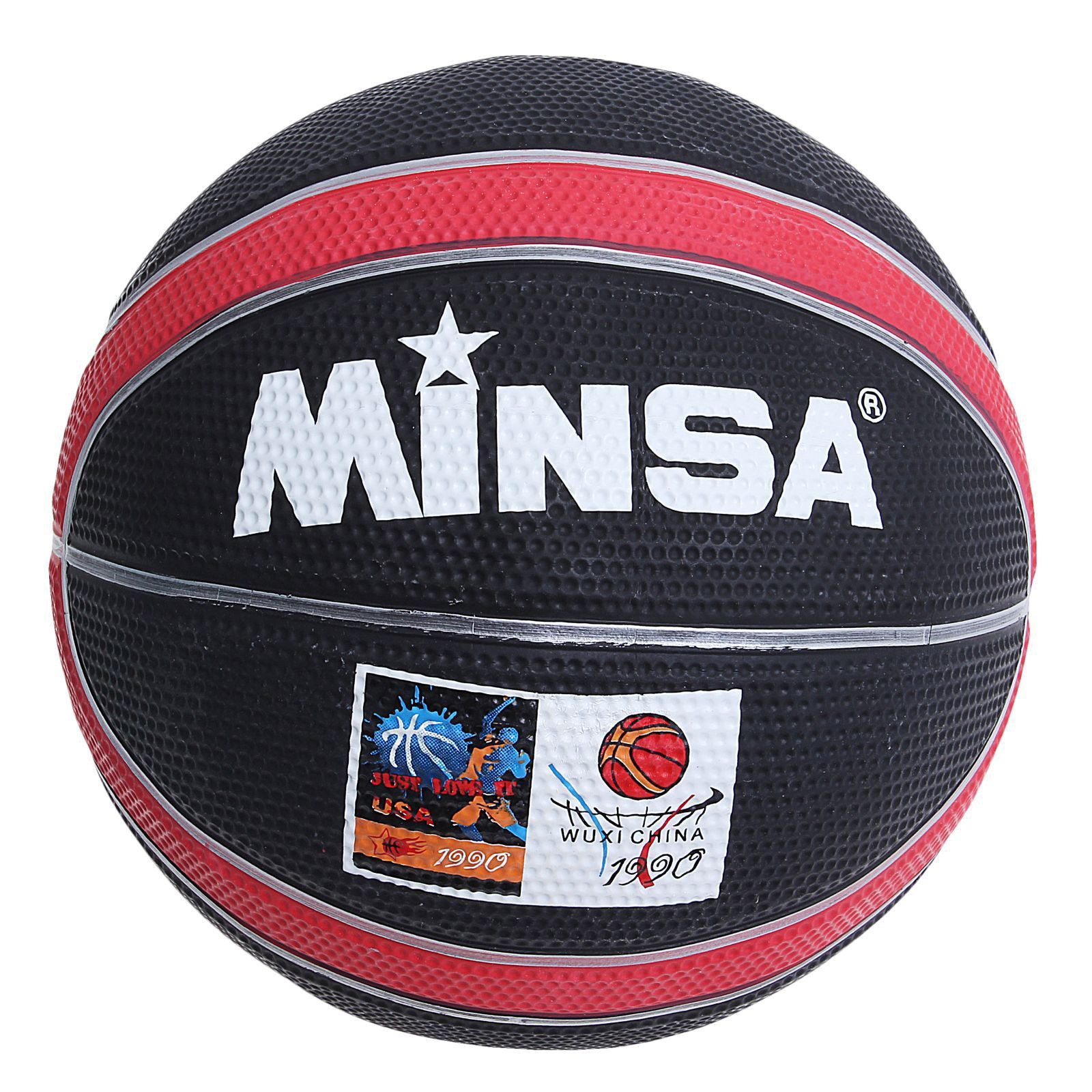 Мяч баскетбольный «Minsa 9900» красный, PVC, размер 7, 34545