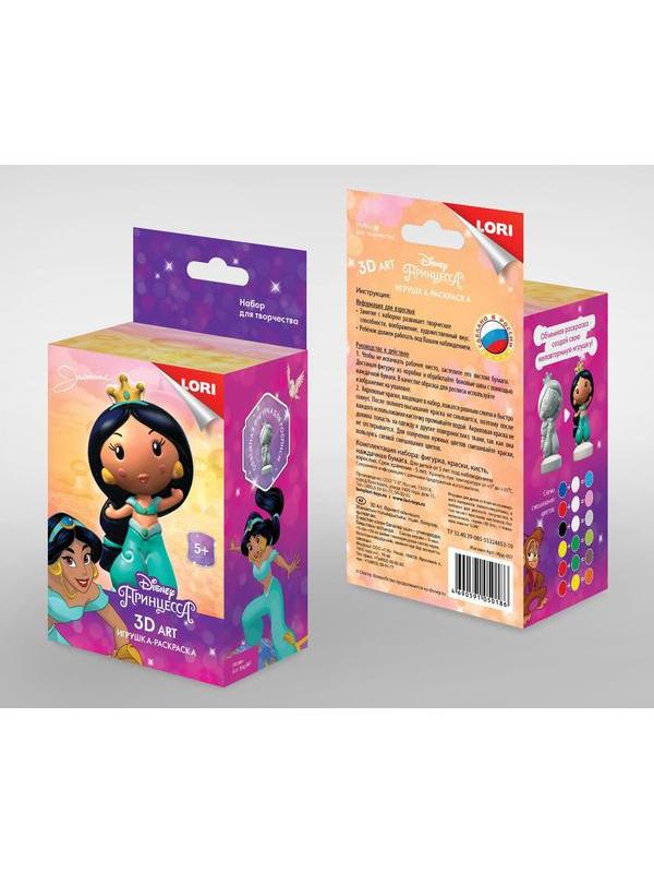 Набор для творчества LORI Игрушка-раскраска Disney &